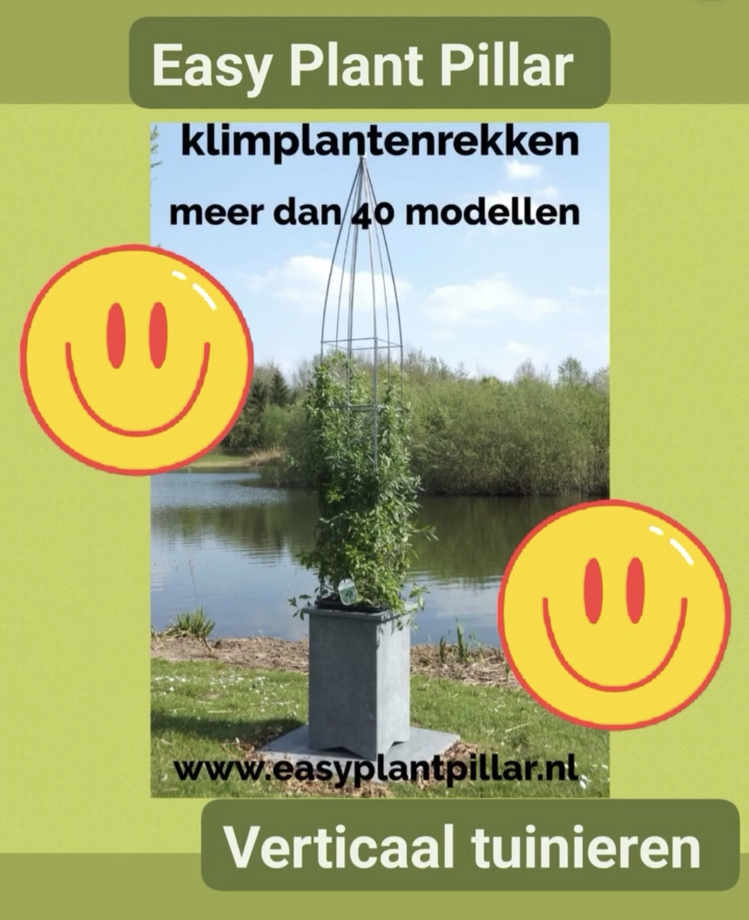 VERTICAAL TUINIEREN, met draadrekken van Easy Plant Pillar (EPP)            Verlengbaar en Roestvrij